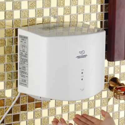 全自動冷熱風高速干手器